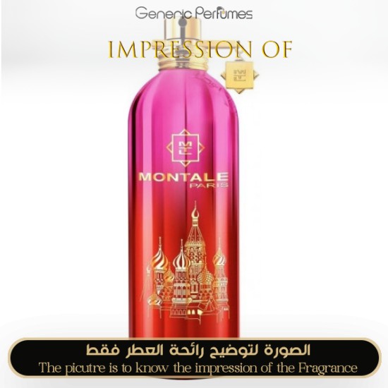 Montale - Rendez-vous à Moscou for Women by Montale