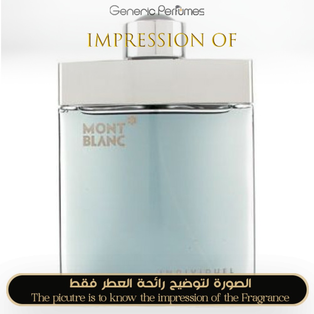 Individuel by Montblanc Perfume Oil For Men (Generic Perfumes) by www ...