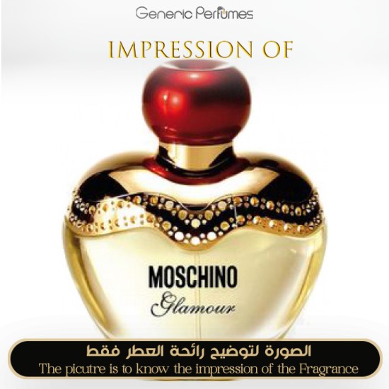 Moschino glamour price on sale