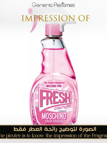 Pink Fresh Couture Moschino Perfume Oil for women Generic Perfumes by www.genericperfumes