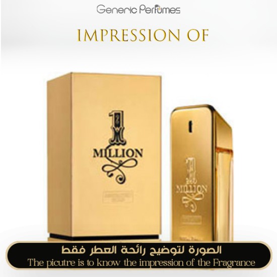 Paco Rabanne - 1 Million Absolutely for Man by Paco Rabanne