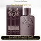 Parfums de Marly - Herod for Man by Parfums de Marly