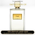 Reminiscence perfumes - Oud Reminiscence for Unisex by Reminiscence perfumes Niche Perfume Oils