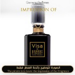 Robert Piguet - Visa 2007 for Women by Robert Piguet Designer Perfume Oils