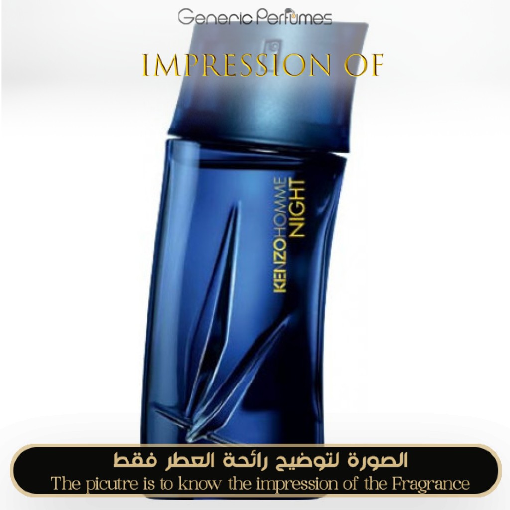 Kenzo parfum homme night best sale