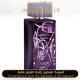 Lalique - Amethyst Exquise for Women by Lalique