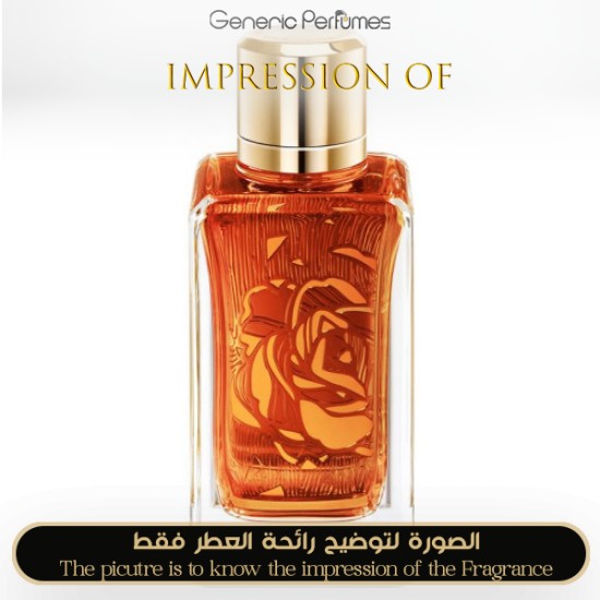 Lancome - Oud Bouquet Nasamat for Unisex by Lancome