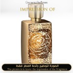 Oud Bouquet for Unisex