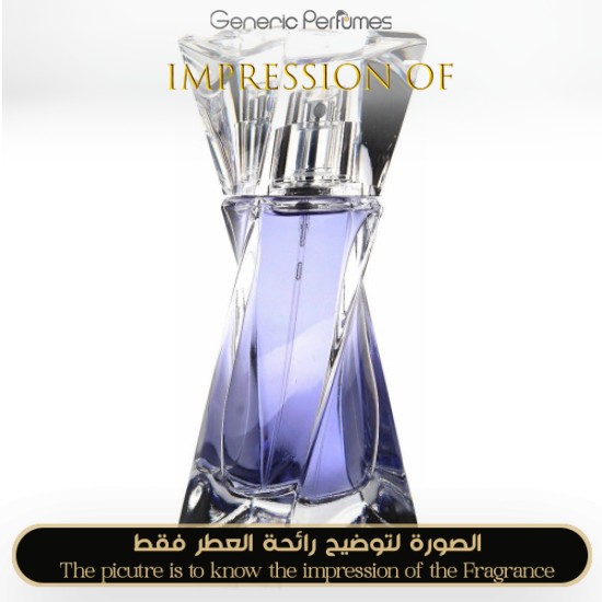 Lancome - Hypnose for Women by Lancome