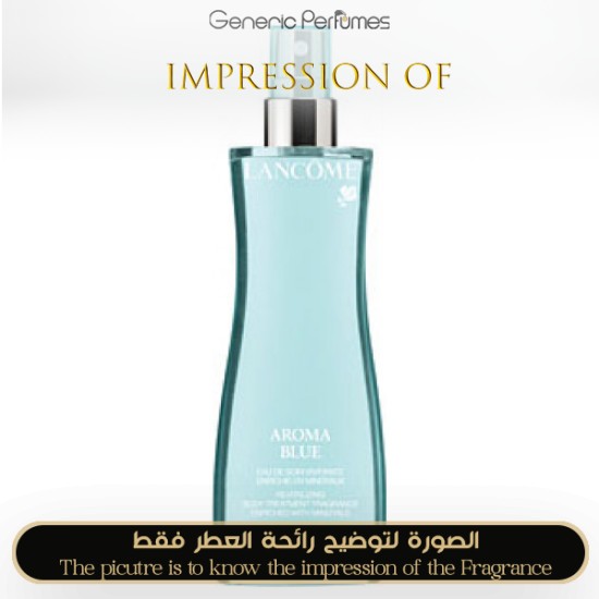 Lancome - Aroma Blue for Women by Lancome