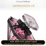 Nuit Tresor Edition Limite for Women