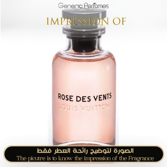 Louis Vuitton - Rose Des Vents for Women by Louis Vuitton