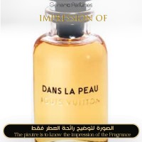 Discontinued Louis Vuitton Dans La Peau offers