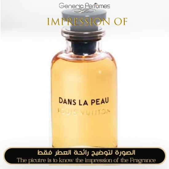 Louis Vuitton - Dans La Peau for Women by Louis Vuitton