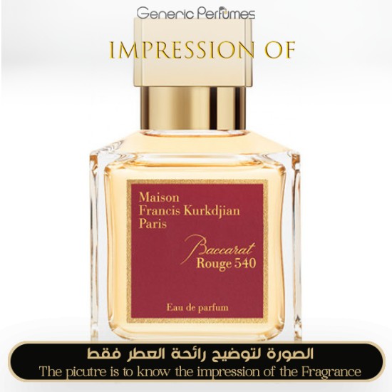 Maison Francis Kurkdjian - Baccarat Rouge 540 for Unisex by Maison Francis Kurkdjian