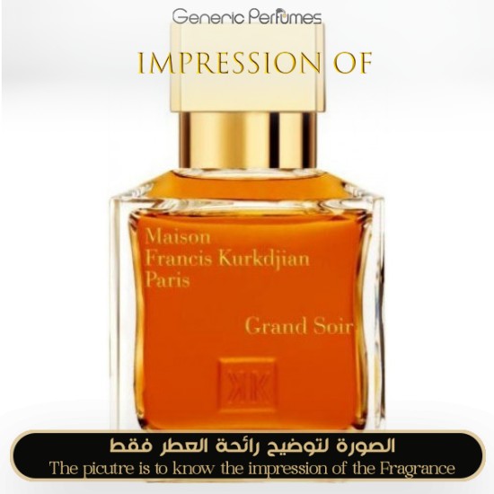 Maison Francis Kurkdjian - Grand Soir for Unisex by Maison Francis Kurkdjian