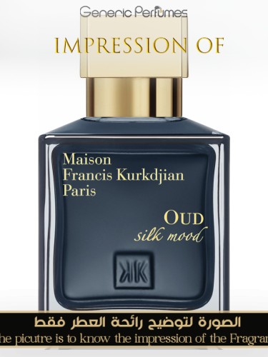 Maison Francis Kurkdjian Oud Silk Mood EDP Unisex hotsell Spray