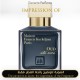 Maison Francis Kurkdjian - Oud Silk Mood for Unisex by Maison Francis Kurkdjian