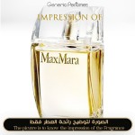 Max Mara for Women