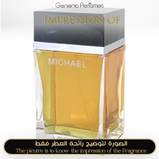 Michael Kors - Michael Kors for Man by Michael Kors