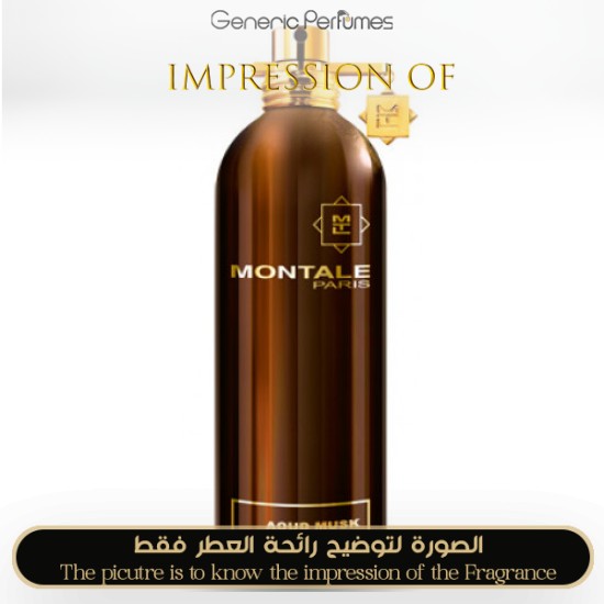 Montale - Aoud Musk for Unisex by Montale