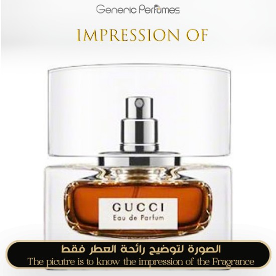 Gucci - Gucci Eau de Parfum for Women