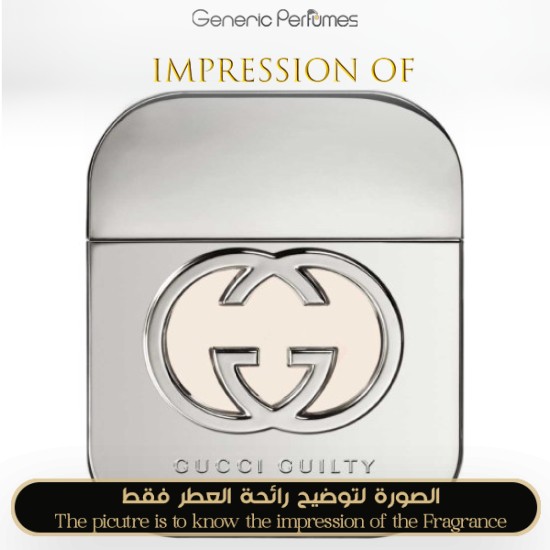 Gucci - Guilty Platinum for Women by Gucci