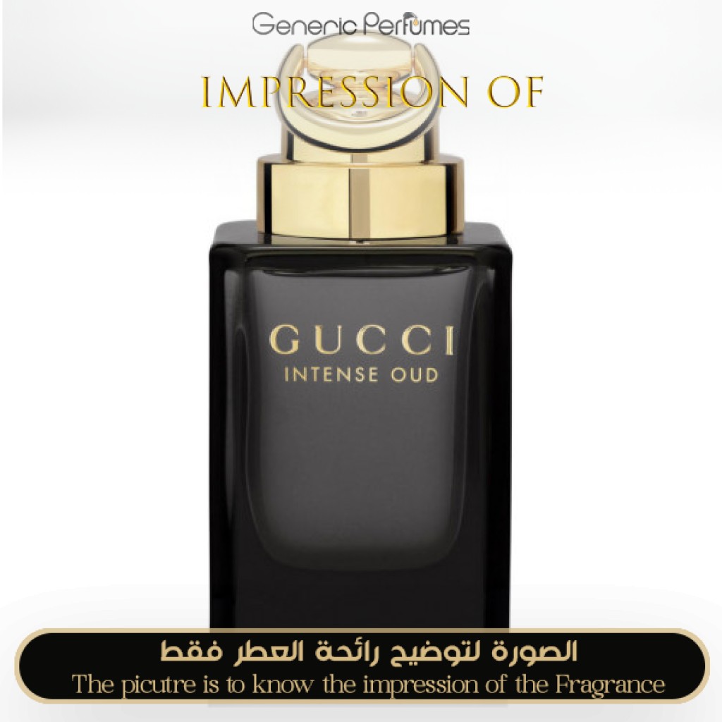 Gucci Guilty newest OUD 100ml