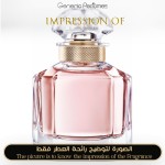 Mon Guerlain for Women