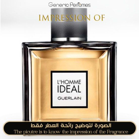 Guerlain - L’Homme Ideal for Man by Guerlain