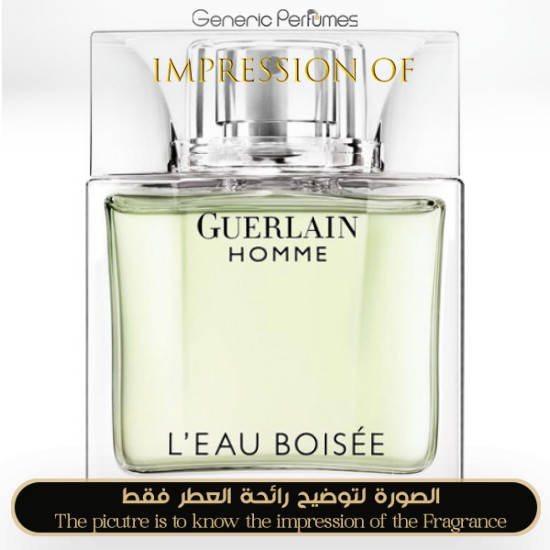 Guerlain - LHomme LEau Boisee for Man by Guerlain