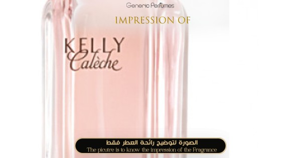 kelly cache hermes