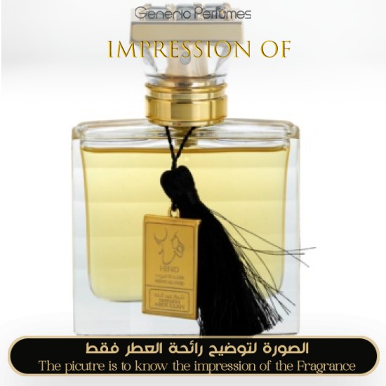 Hind Al Oud - Emarati Oud Hind Al Oud by Hind Al Oud