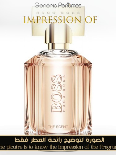 Perfume hugo boss scent best sale