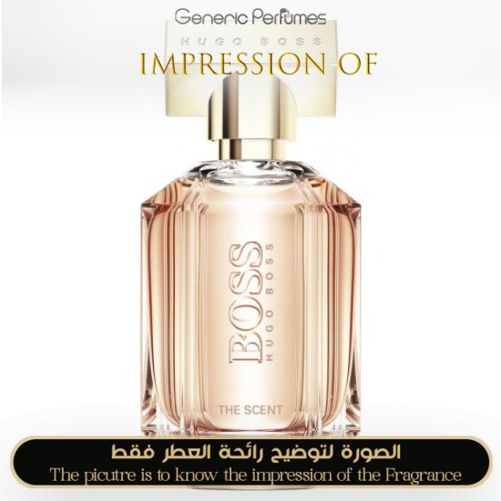 Perfume hugo boss woman best sale