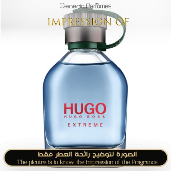 Hugo Boss - Hugo Boss Extreme for Man by Hugo Boss