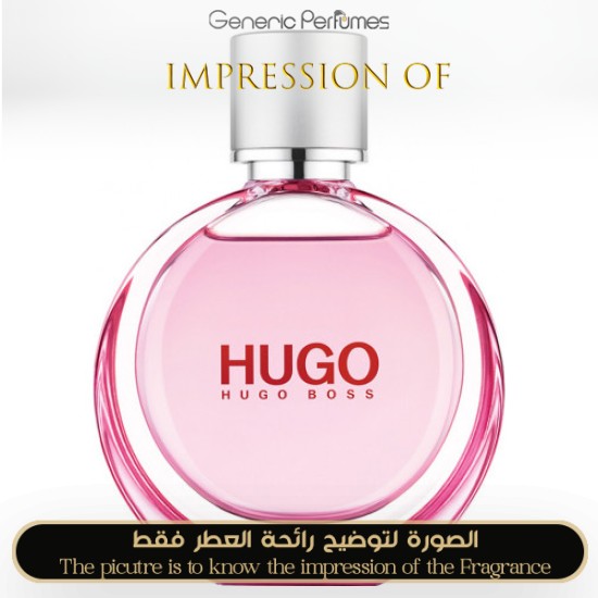 Hugo Boss - Hugo Boss Extreme for Women by Hugo Boss