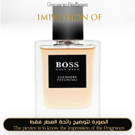 Hugo Boss - Cashmere Patchouli Boss for Man by Hugo Boss