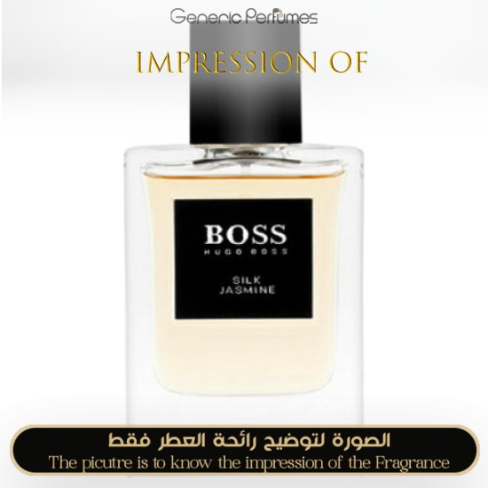 Hugo Boss - Silk Jasmine Boss for Man by Hugo Boss