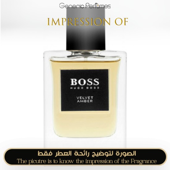 Hugo Boss - Velvet Amber Boss for Man by Hugo Boss