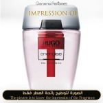 Hugo boss hugo energise online