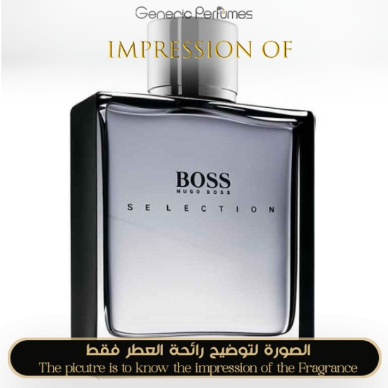 Boss Selection Hugo Boss Perfume Oil For Men Perfume Oil For Men Generic Perfumes by www.genericperfumes