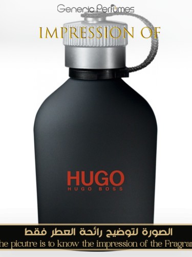 Hugo hugo boss just different online