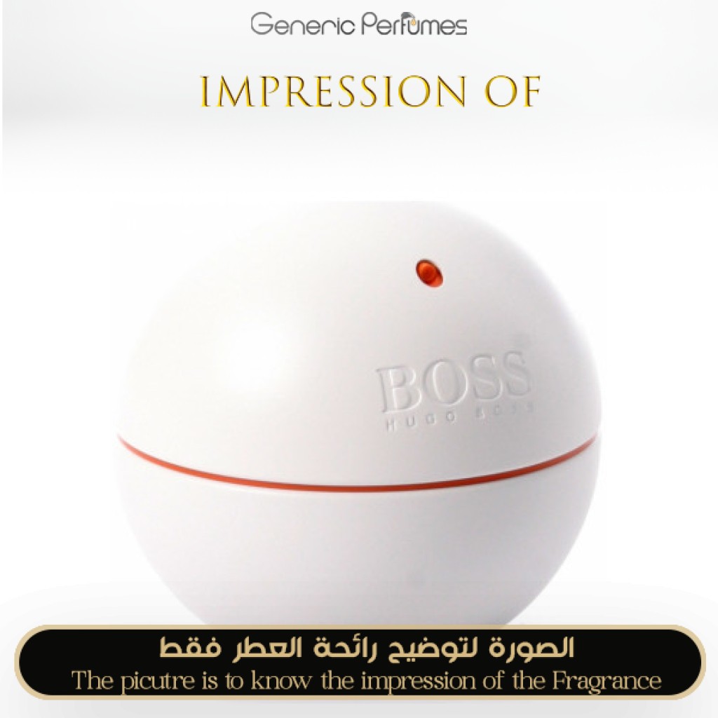 Boss In Motion White Hugo Boss Perfume Oil for men Generic Perfumes by www.genericperfumes