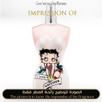 Classique Betty Boop for Women