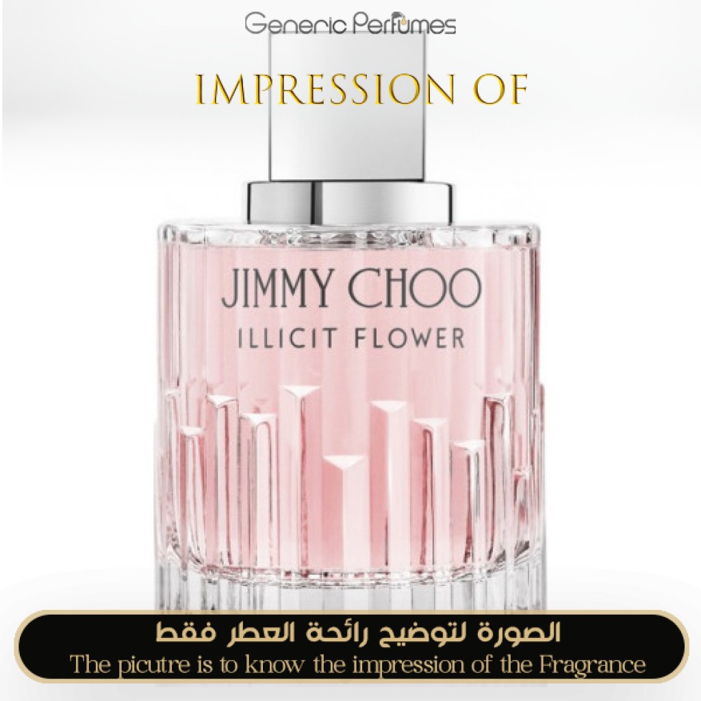 Illicit Jimmy Choo Women Perfume Oil For Women Generic Perfumes by www.genericperfumes