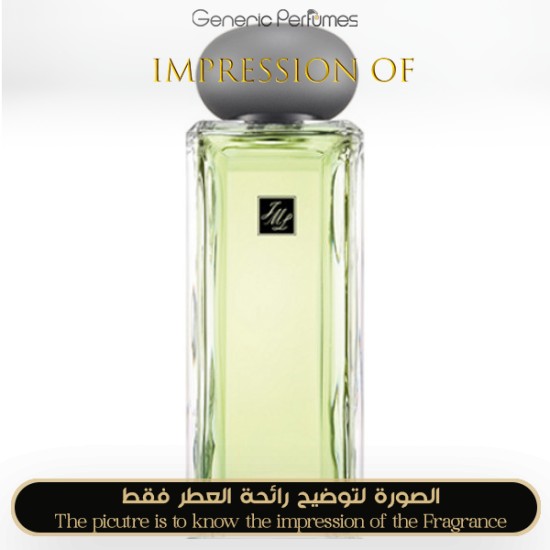 Jo Malone London - Jade Leaf Tea for Unisex by Jo Malone London