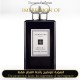 Jo Malone London - Orris & Sandal Wood for Unisex by Jo Malone London