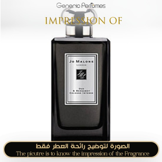 Jo Malone London - Oud & Bergamot for Unisex by Jo Malone London