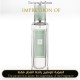 Jo Malone London - Rock Ages Lily Valley & Ivy for Women by Jo Malone London